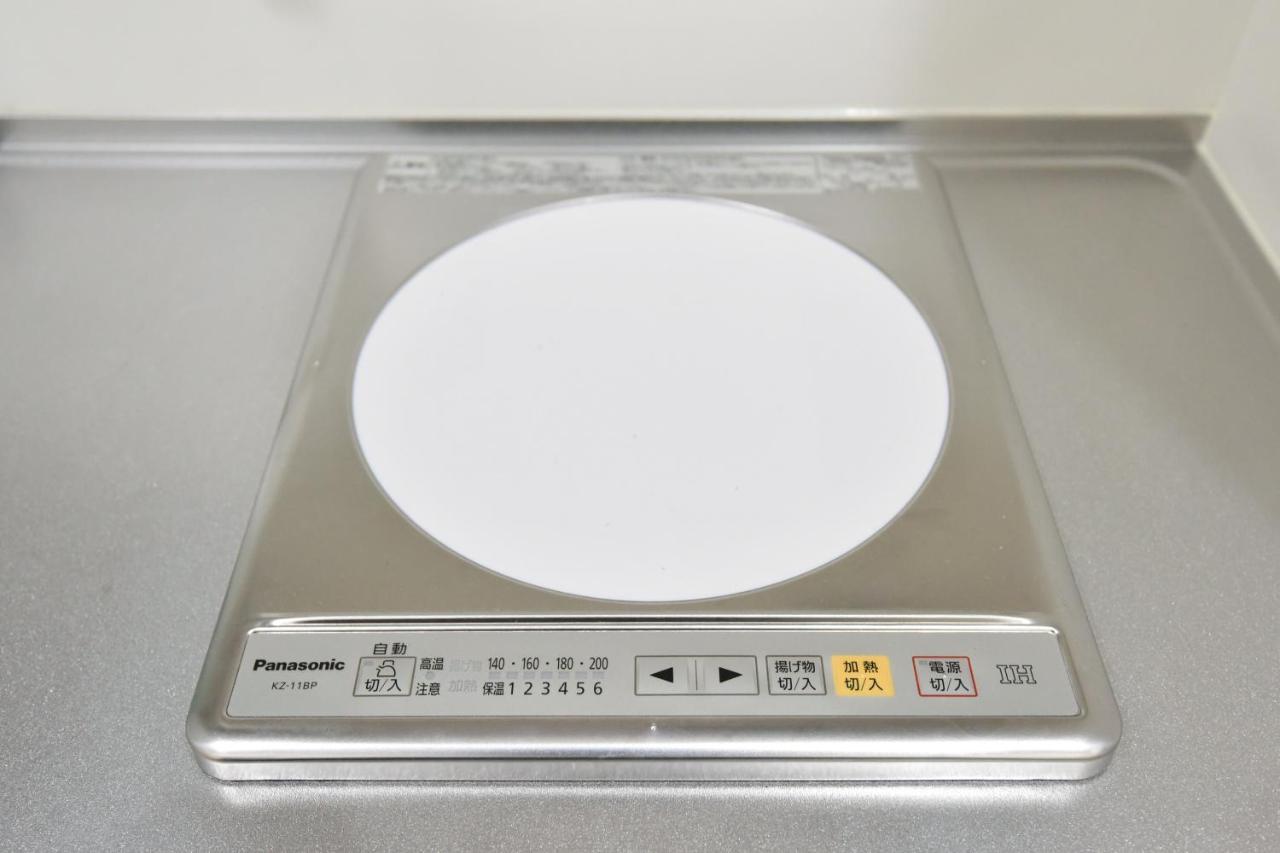 ティーダの森 （Tida No Mori） Lejlighed Agarii Eksteriør billede